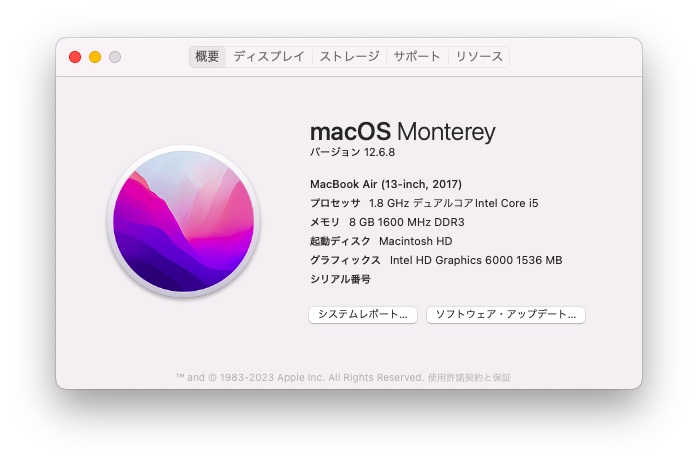 macOS Monterey 12.6.8.jpg